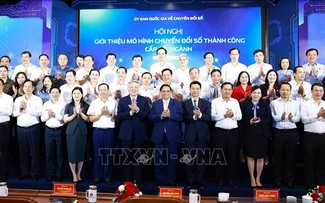 Премьер-министр Фам Минь Тинь: судебный сектор должен сосредоточить усилия на цифровой трансформации