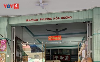 លក្ខណៈវប្បធម៌របស់ជនជាតិ Hoa នៅទីក្រុង Chau Doc ខេត្ត An Giang
