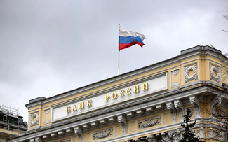 อียูอนุญาตให้ใช้ทรัพย์สินที่อายัดจากรัสเซียเพื่อสนับสนุนให้แก่ยูเครน