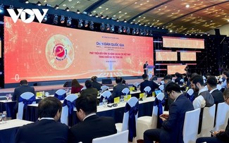 National Forum on digital technology enterprises opens