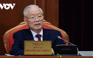 13th Party Central Committee convenes its 9th session