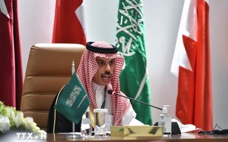 Estados Unidos ​busca​ normalización ​de relaciones entre​ Israel y ​Arabia Saudita