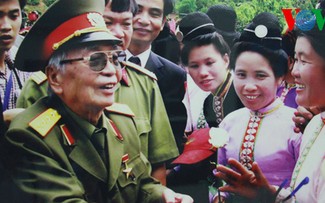 Photo exhibit commemorates General Vo Nguyen Giap