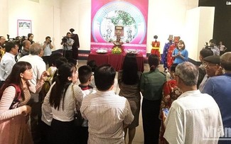 雄王祭祀信仰和富寿川歌专题展在多乐省举行