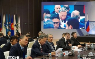 Vietnam nimmt an der internationalen Konferenz hochrangiger Sicherheitsbeamten teil