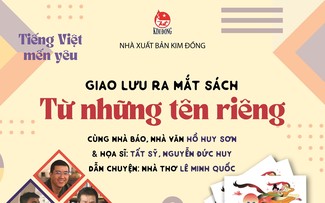 Các sự kiện đặc biệt chào mừng Ngày sách và văn hóa đọc Việt Nam của NXB Kim Đồng