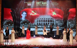 Chương trình nghệ thuật kỷ niệm 76 năm Ngày Chủ tịch Hồ Chí Minh kêu gọi thi đua ái quốc 