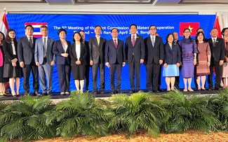 เวียดนามและไทยจัดการประชุมคณะกรรมาธิการร่วมว่าด้วยความร่วมมือทวิภาคีไทย-เวียดนาม ครั้งที่ 5