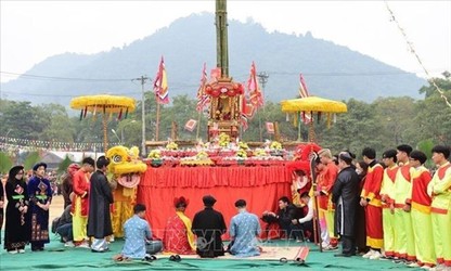 隆通节——河江省岱依族人的独特节日