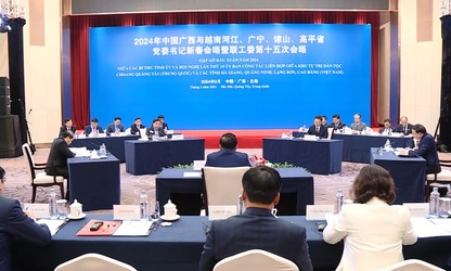 越南边境四省与中国广西党委书记新春会晤举行