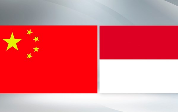 Tiongkok dan Indonesia Bersama-sama Memimpin Konferensi ke-3 Mekanisme Dialog Tingkat Tinggi antara Dua Pihak