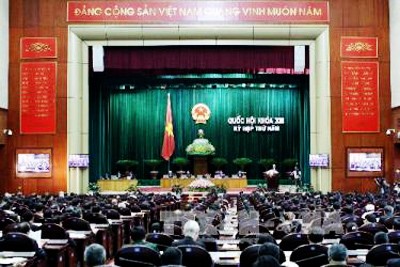 Continúa la V reunión del Parlamento vietnamita, XIII legislatura con enérgicas discusiones