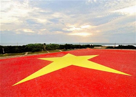 Posición de Vietnam en la Unión de Radio y Teledifusión de Asia y el Pacífico
