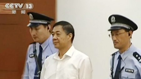 China entabla proceso contra un alto funcionario por corrupción