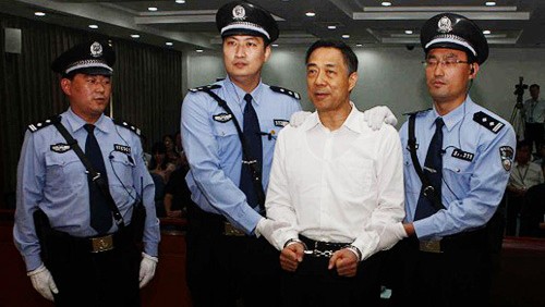 China decreta cadena perpetua al exsecretario del Comité partidista de Chongqing