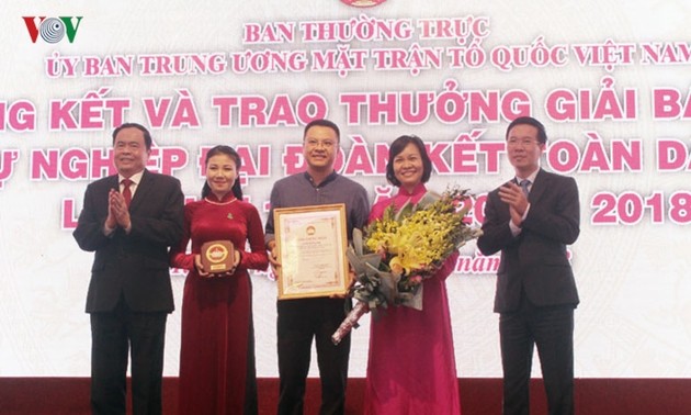 Vietnam enaltece el premio de prensa “Por la causa de gran unidad nacional”