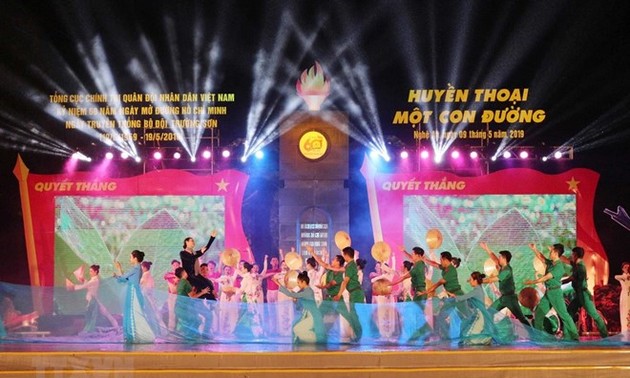 Gala conmemorativa de los 60 años de apertura de la legendaria ruta Ho Chi Minh 