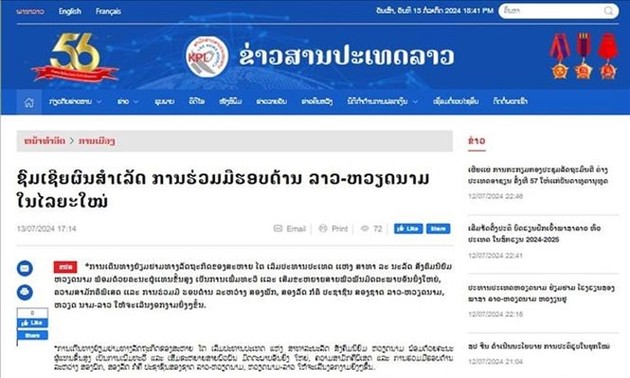 Medios de comunicación de Laos destacan la importancia de la visita del presidente To Lam a ese país