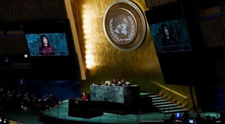 La ONU aprueba resolución en rechazo a la decisión de Estados Unidos sobre Jerusalén 