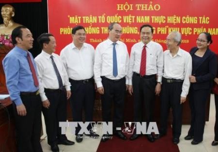 Mejoran accionar del Frente de la Patria de Vietnam en el trabajo contra la corrupción