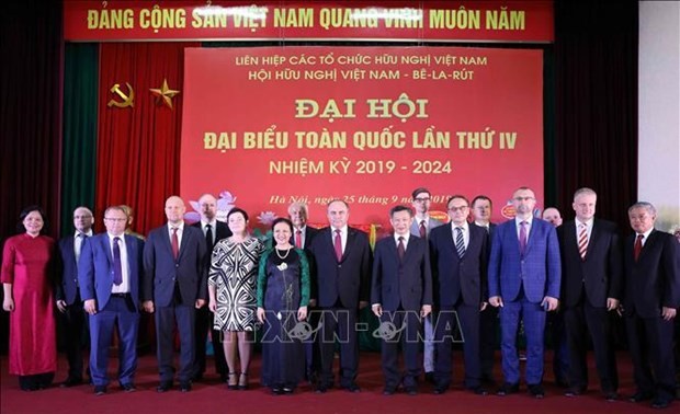 Asociación ayuda a promover la amistad entre Vietnam y Bielorrusia