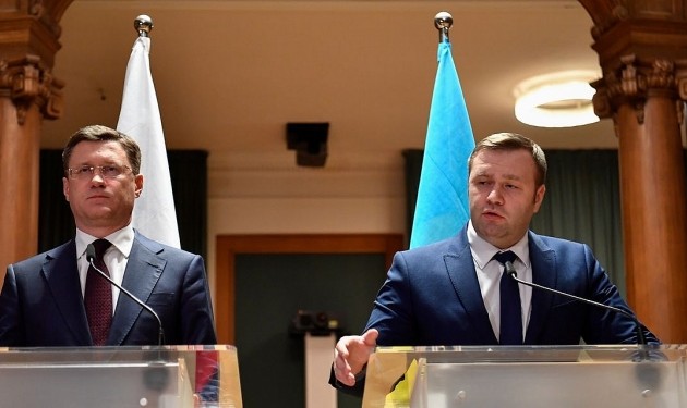Rusia y Ucrania alcanzan principio de un acuerdo sobre tránsito de gas