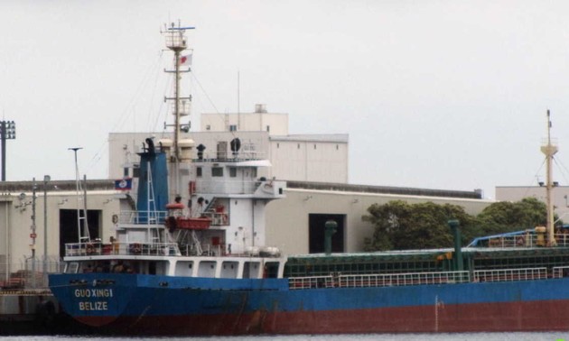 Hundimiento de barco en Japón: Vietnam despliega medidas de protección civil