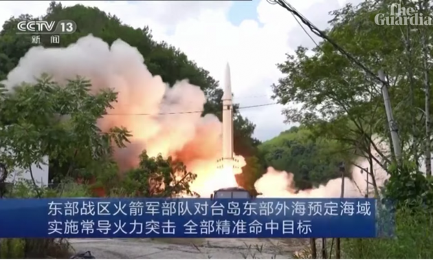 Estados Unidos y Japón condenan a China por lanzar misiles balísticos alrededor de Taiwán