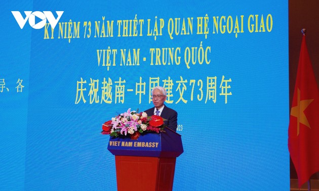 Embajada en Beijing celebra 73° aniversario de lazos diplomáticos Vietnam-China