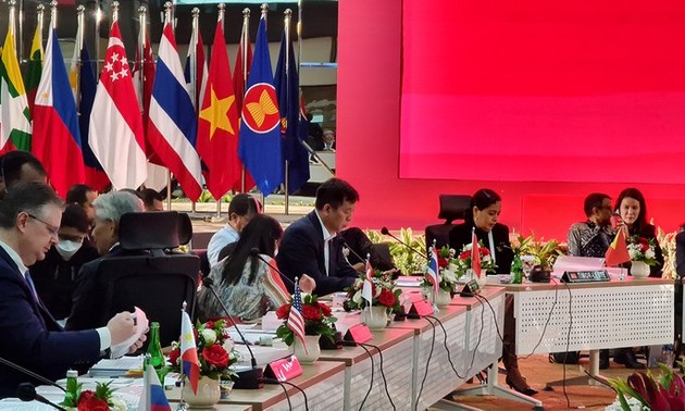 Vietnam asiste al 35º diálogo ASEAN-Estados Unidos