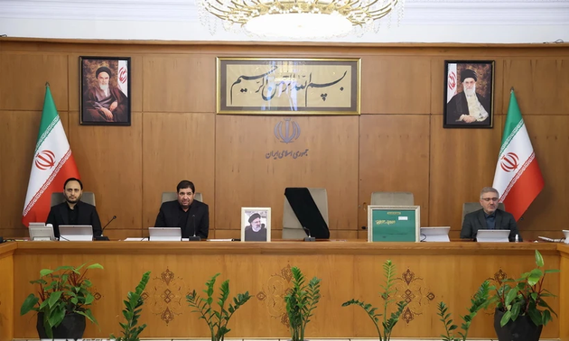 Comienza en Irán proceso de registro de candidatos para las elecciones presidenciales