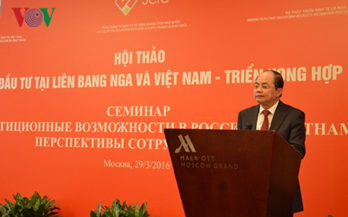 越南国有资本投资经营总公司(SCIC)在俄罗斯举行投资促进会