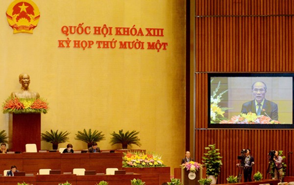 越南国会进行国会主席、国家选举委员会主席任免程序
