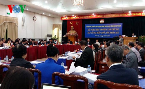 越南全国各地举行第三轮协商会议