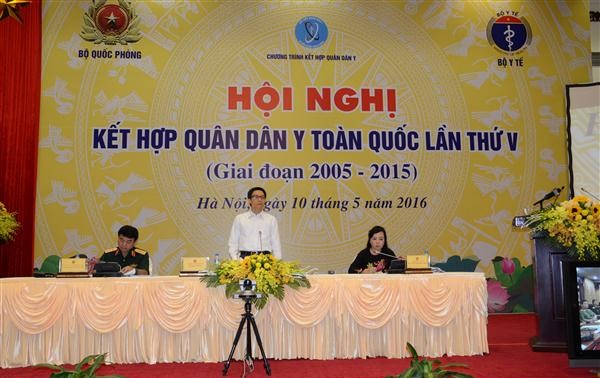 越南政府副总理武德担出席第五次全国军医民医结合工作会议