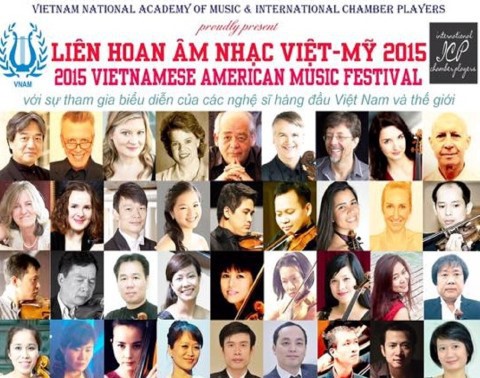 2016越美古典音乐节即将举行