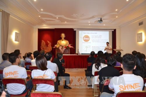 第二次欧洲越南青年大学生节将在法国举行