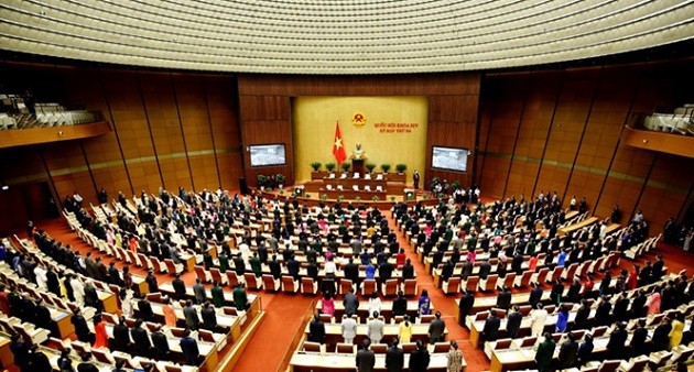越南国会讨论《刑法》