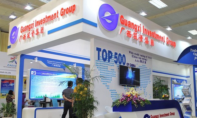 2017年越南机械电子产品展即将举行