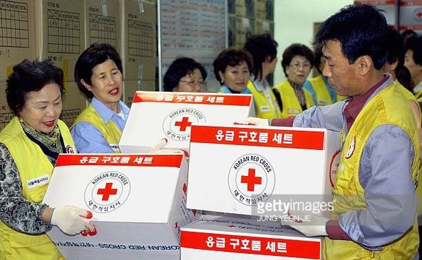  韩国提议举行韩朝红十字会工作会谈