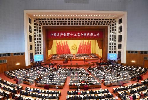 越共中央委员会向中国共产党第十九次全国代表大会致贺电
