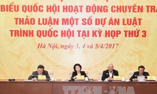 越南举行专职国会代表会议讨论《特别行政经济单位法》草案