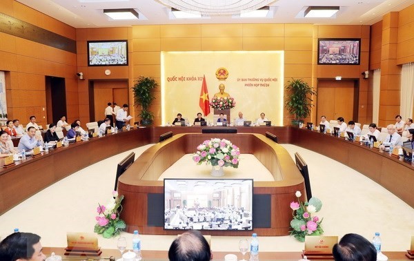 越南14届国会常委会25次会议审议多项内容