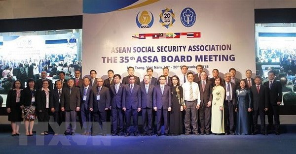 越南担任东盟社会保障协会轮值主席