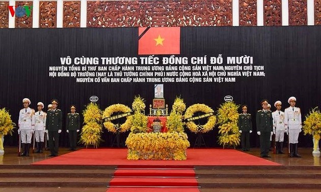 原越共中央总书记杜梅吊唁仪式正式举行