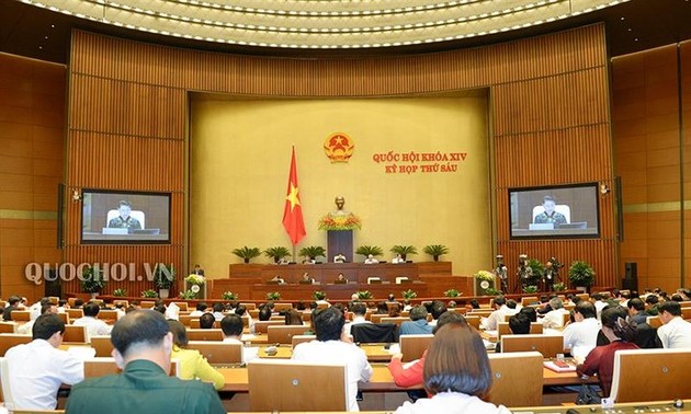 越南国会批准对通讯传媒部部长的提名
