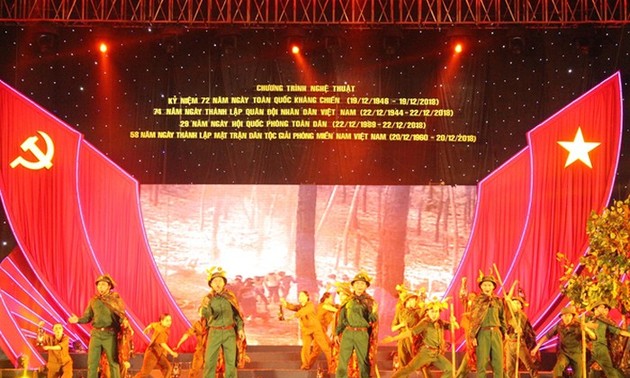 纪念越南人民军成立日艺术表演活动举行