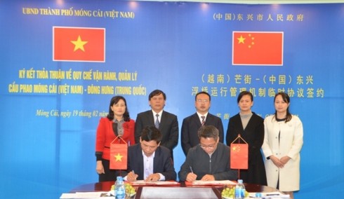 越南芒街-中国东兴浮桥运行管理机制临时协议获得签署