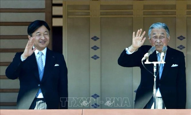日本邀请195个国家代表参加新天皇即位仪式