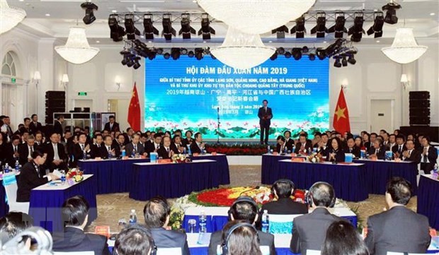 越南四省省委书记与中国广西壮族自治区党委书记举行会晤